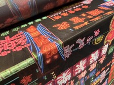 Power Mesh Net Stretch Spandex